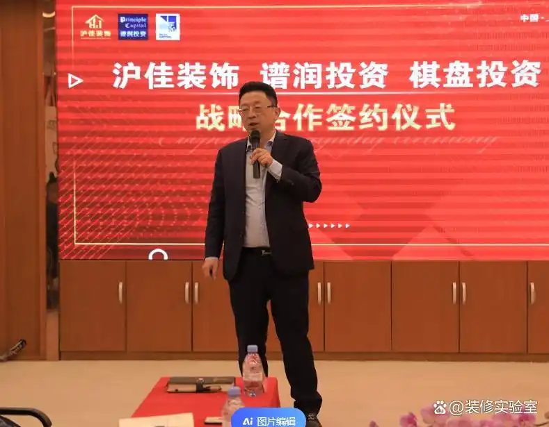 装修公司怎么选择_装修公司类型选择_选择装修公司步骤