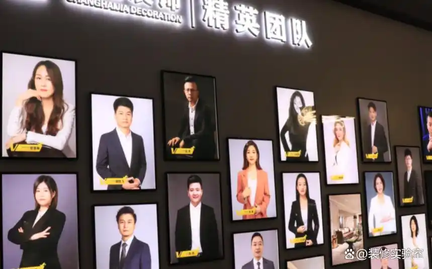 选择装修公司步骤_装修公司类型选择_装修公司怎么选择