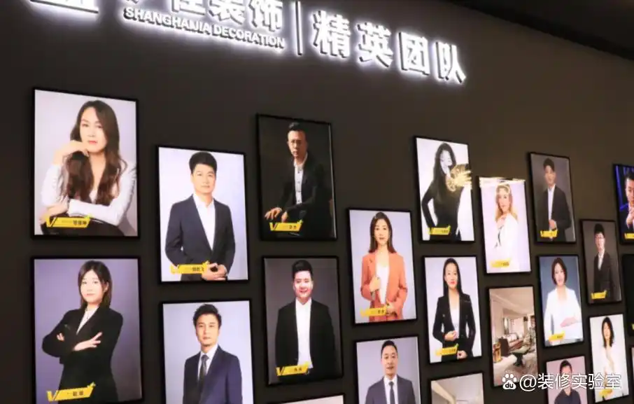 选择装修公司步骤_装修公司类型选择_装修公司怎么选择