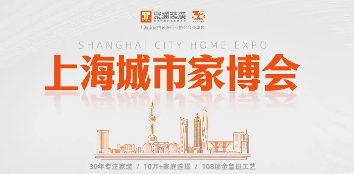 装修公司怎么选择_室内设计品质装修公司_选择合适的装修公司
