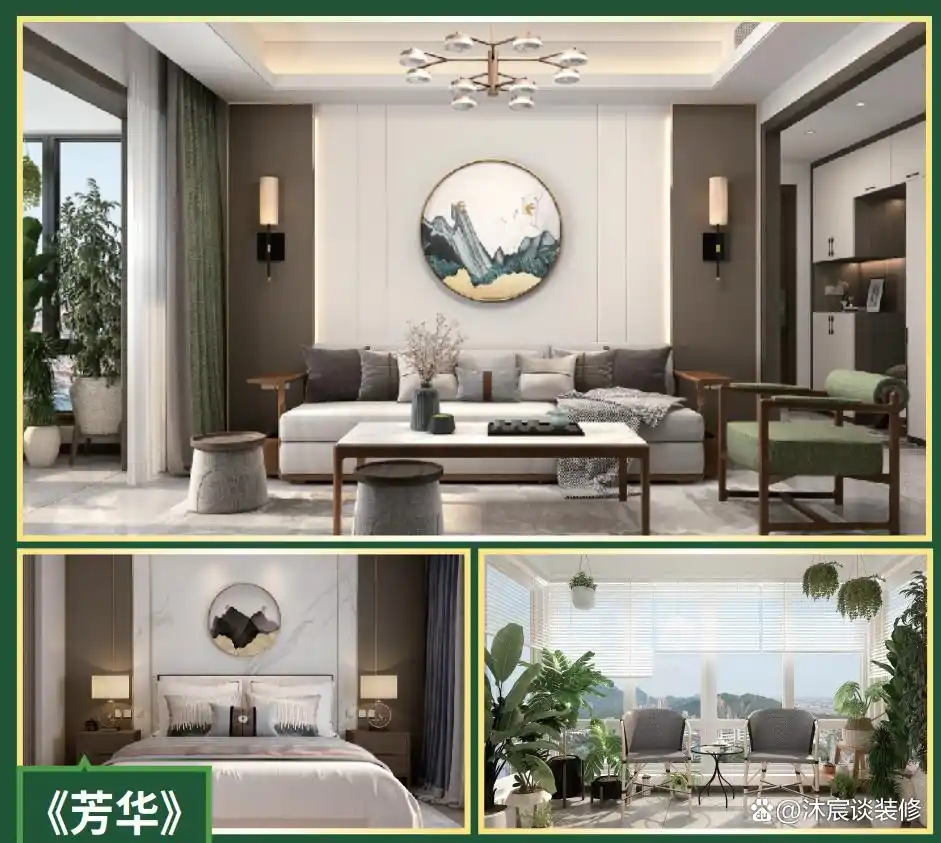 靠谱装修公司如何选择_新房装修公司选择_装修公司怎么选择
