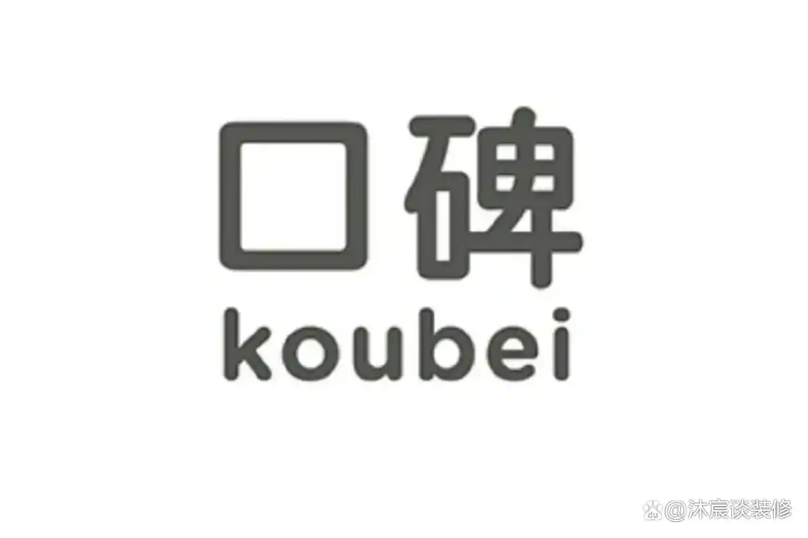 装修公司怎么选择_新房装修公司选择_靠谱装修公司如何选择