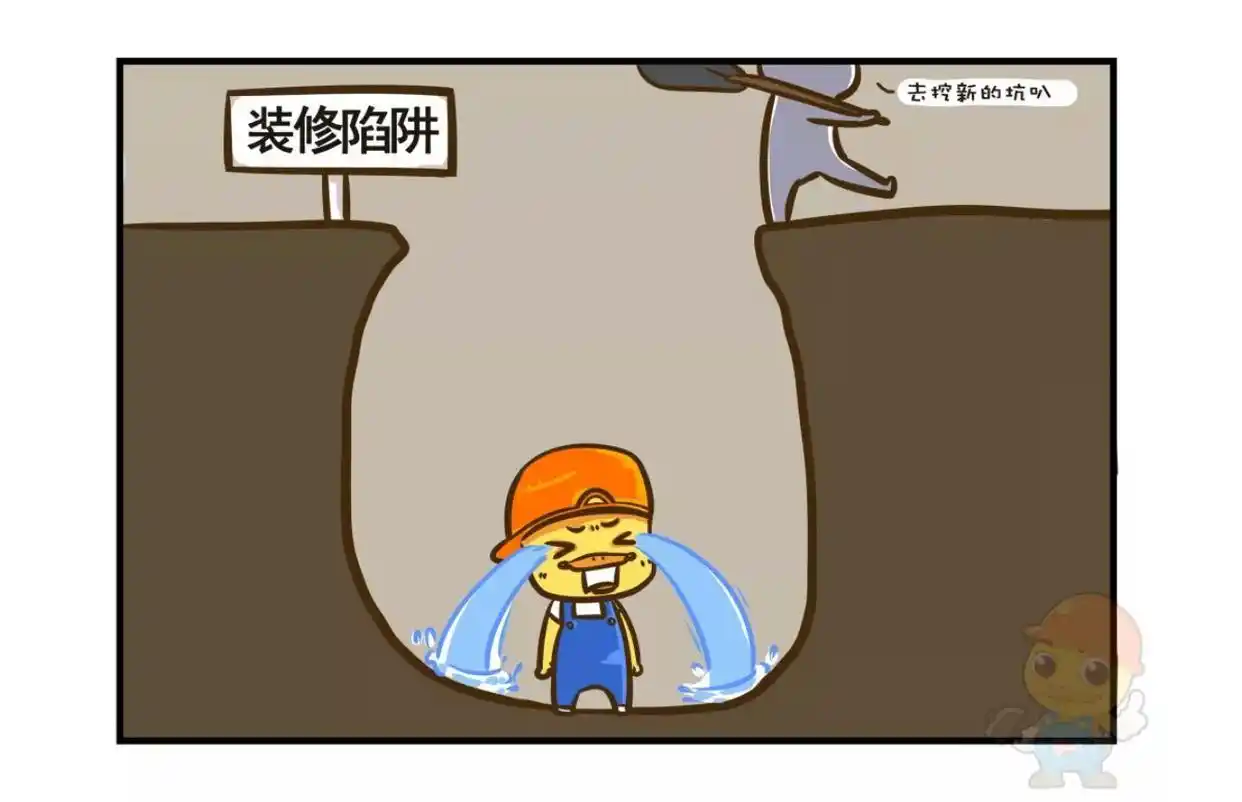 装修公司怎么选择_装修公司如何选择_选择装修公司