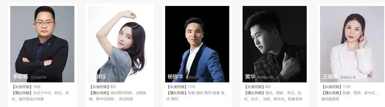 装修公司如何选择_选择装修公司_装修公司怎么选择