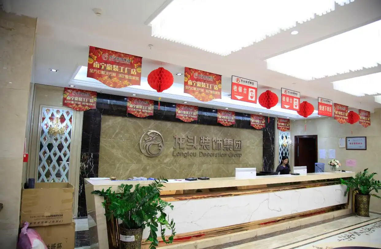 装修公司怎么选择_选择装修公司_装修公司如何选择