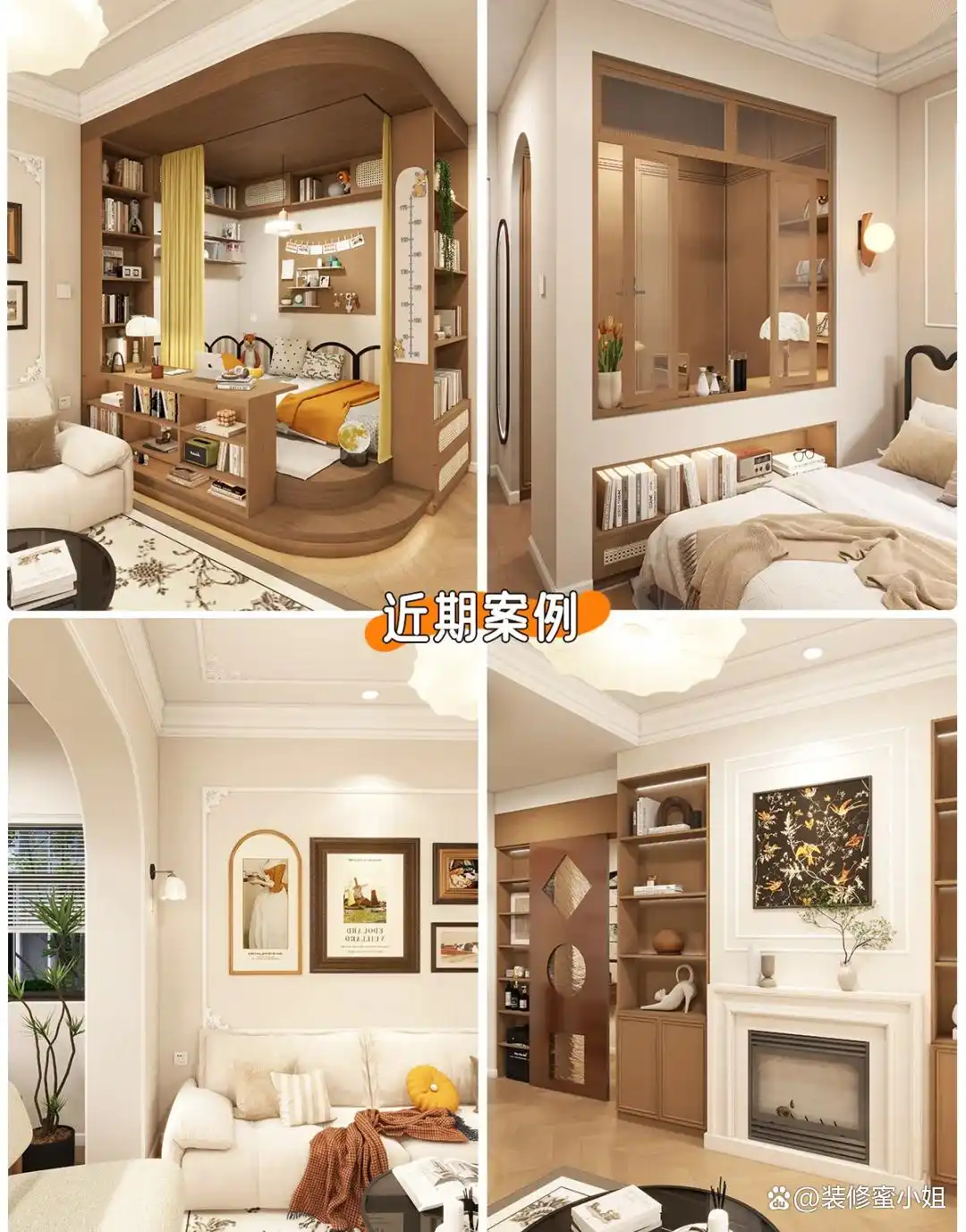 装修公司怎么选择_装修公司选择_全包半包区别