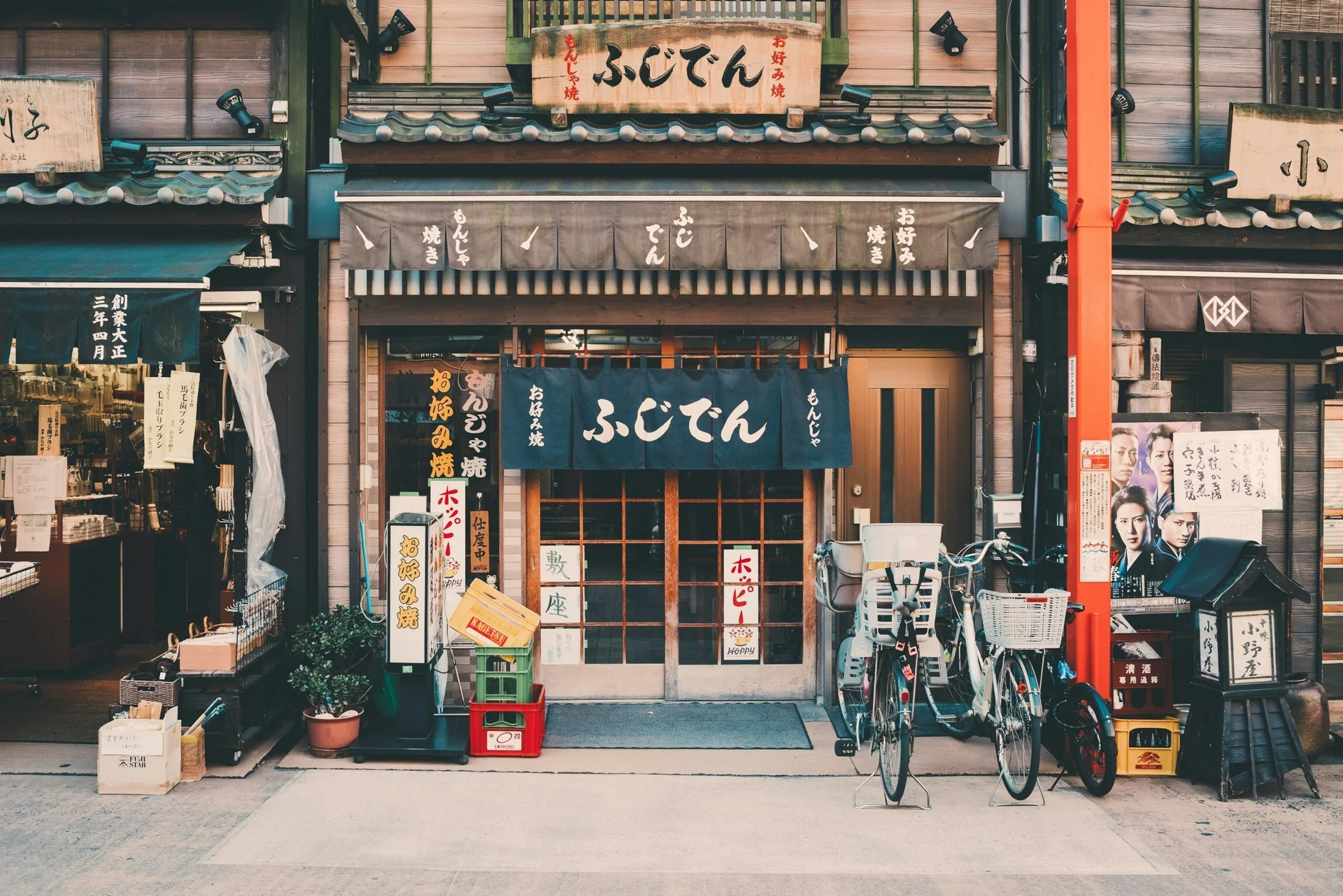 日本房产|日经暴跌对日本地产市场的影响分析(图1) 日本地产市场信心冲击资本避险情绪升温_日本房价暴跌的原因_日经225指数暴跌市值蒸发45万亿日元