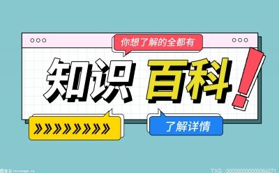如何安装PDF打印机？PDF打印机如何设置去除无水印？