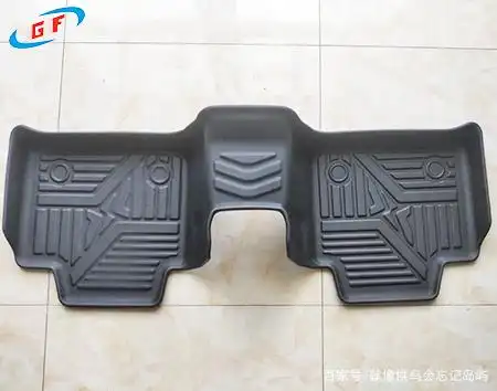 汽车脚垫到底哪种材质好呢？小编一一给您分析，赶紧收藏
