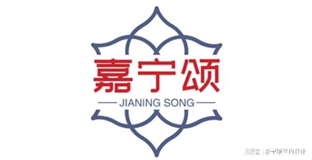 【嘉宁颂】北京平谷滨河别墅装修设计：简中风格如何打造诗意栖居