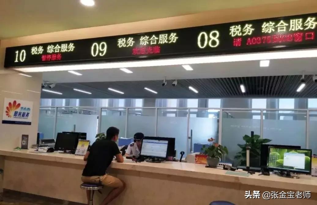 建议收藏!管理费用明细科目大全!以后再也不怕入错账了(图2) 管理费用二级科目设置_餐费计入什么科目_管理费用核算科目