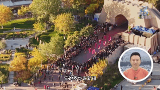 “五一” 假期出游锦囊丨同款打卡、行程更近 AI:这里更有性价比(图1) 平替旅游_法国普罗旺斯旅游价钱_新疆平替欧洲