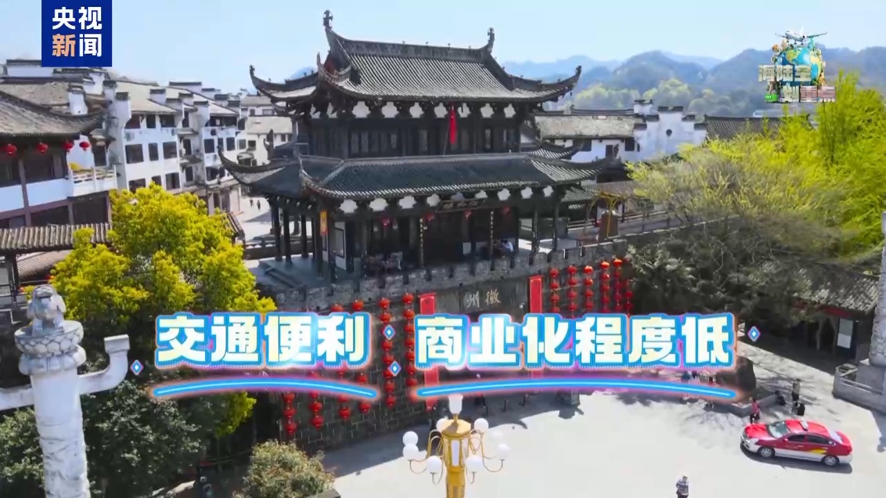 “五一” 假期出游锦囊丨同款打卡、行程更近 AI:这里更有性价比(图5) 平替旅游_新疆平替欧洲_法国普罗旺斯旅游价钱