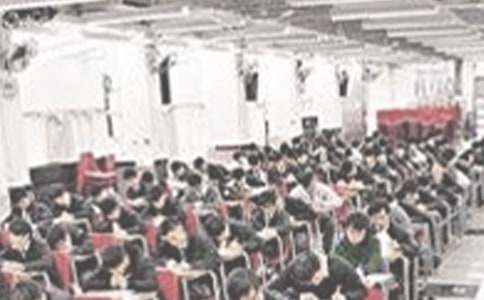 民用航空器维修人员执照考试怎么报名