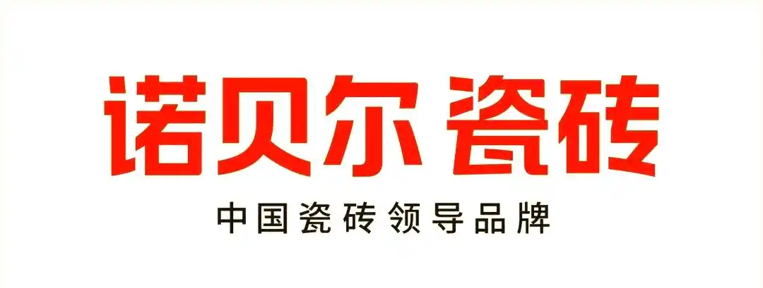 国内瓷砖生产现状_进口瓷砖怎么样_瓷砖的重要性与选择困难