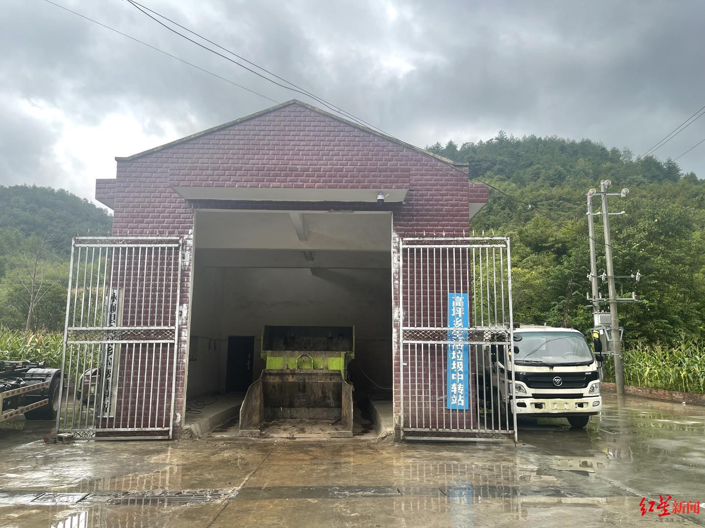 湘西州溶洞垃圾治理_湘西永顺旅游开发_永顺县天坑污染清理