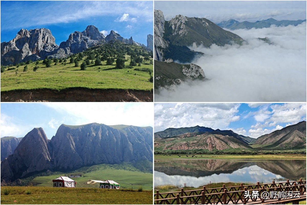 探幽大西北秘境甘南，开启心灵净化之旅一（行前筹划篇）