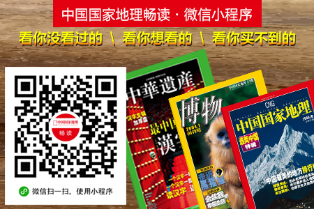 难以弃舍的古城——郧阳