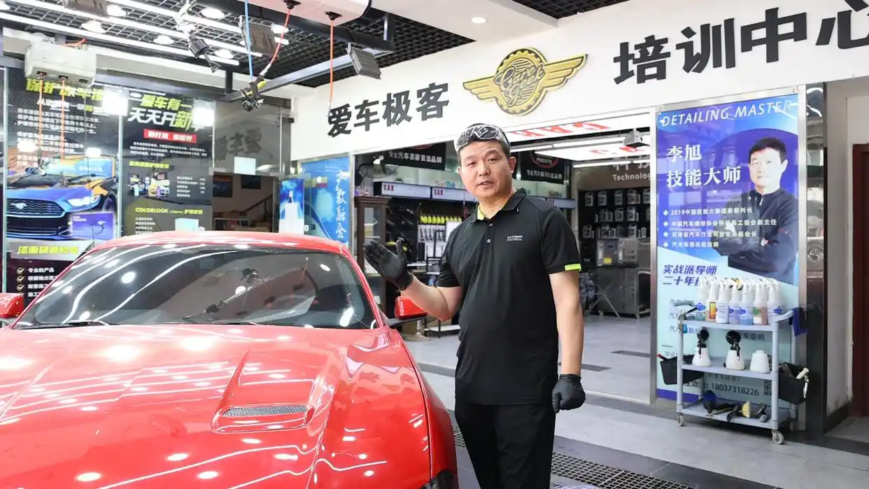汽车美容装潢≠拿水洗车！郑州“老师儿”洗车洗成省技能大师｜我有一招鲜
