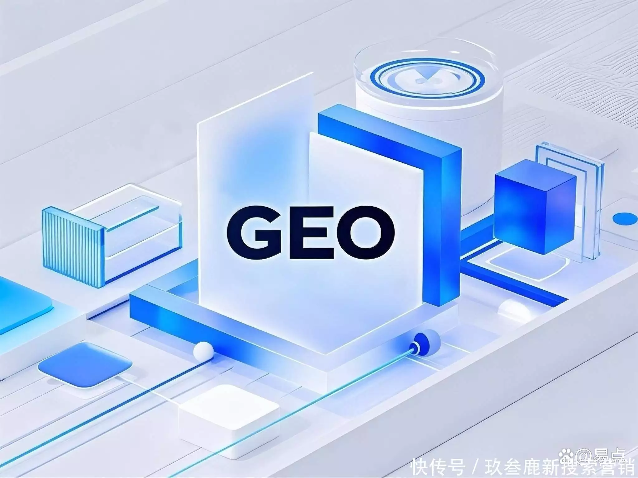 无锡如何优化AI的搜索结果服务商(图3) 无锡网站关键词优化_信息检索服务优化_用户需求分析信息检索