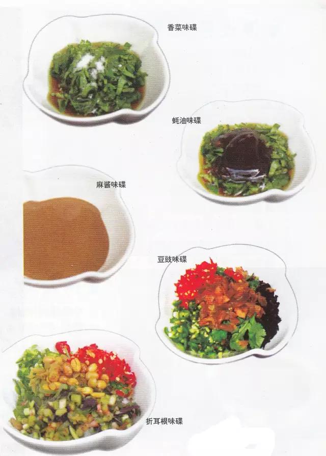清汤火锅底料_牛骨清汤火锅底料_火锅配料菜