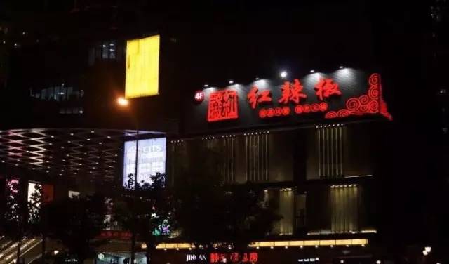 成都农家乐龙虾_成都周边钓鱼烧烤的地方_成都龙虾钓点