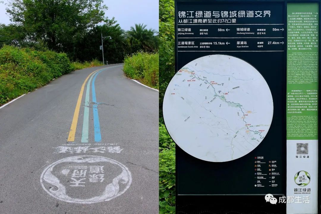 成都周边绝美林荫绿道,超适合一日游!(图12) 成都骑行路线_成都周边钓鱼烧烤的地方_青杠树村旅游攻略