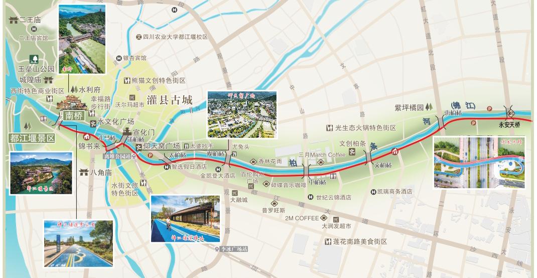 成都周边绝美林荫绿道,超适合一日游!(图22) 成都周边钓鱼烧烤的地方_成都骑行路线_青杠树村旅游攻略