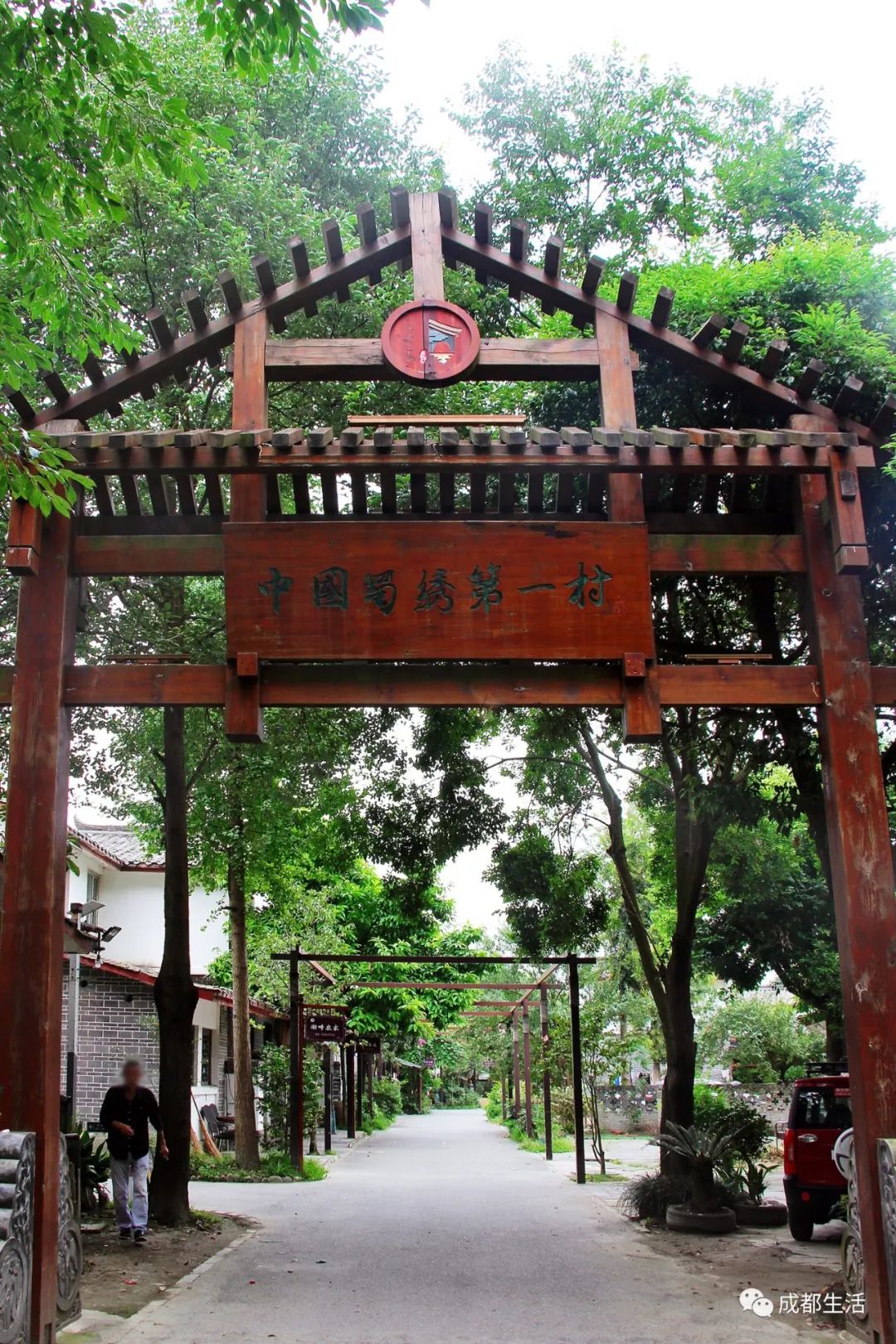 成都周边绝美林荫绿道,超适合一日游!(图27) 成都骑行路线_青杠树村旅游攻略_成都周边钓鱼烧烤的地方
