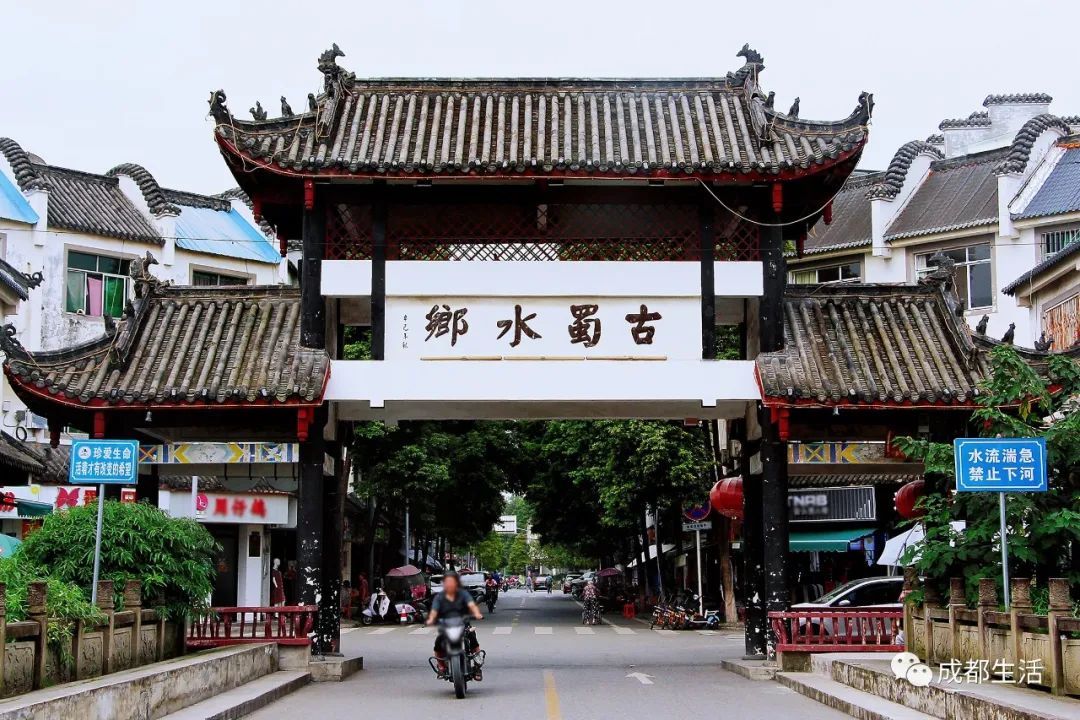 成都周边绝美林荫绿道,超适合一日游!(图30) 成都周边钓鱼烧烤的地方_成都骑行路线_青杠树村旅游攻略