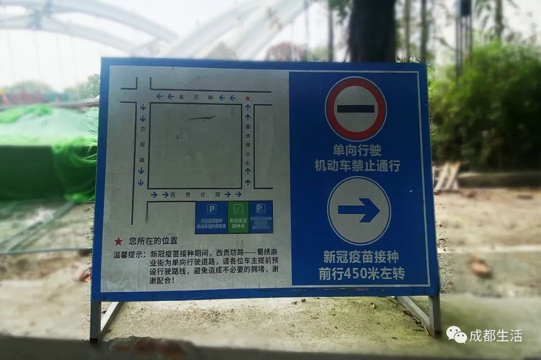 成都周边绝美林荫绿道,超适合一日游!(图4) 青杠树村旅游攻略_成都骑行路线_成都周边钓鱼烧烤的地方