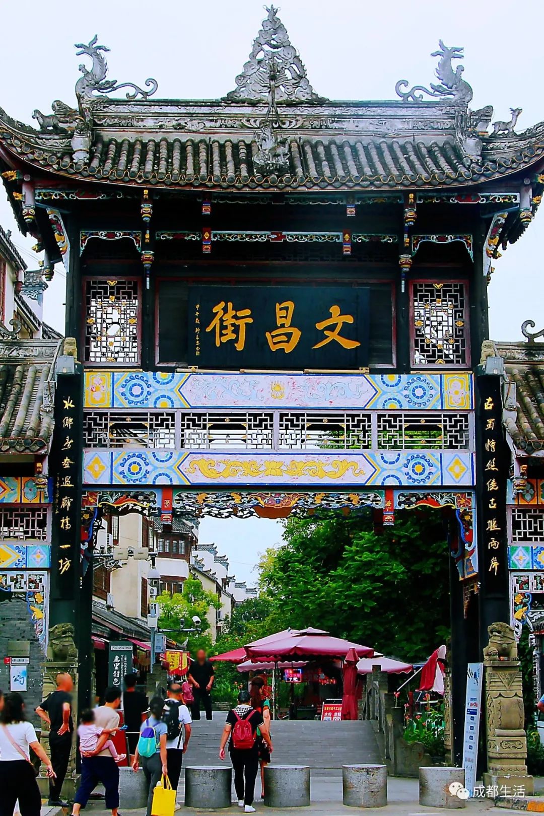成都周边绝美林荫绿道,超适合一日游!(图34) 青杠树村旅游攻略_成都周边钓鱼烧烤的地方_成都骑行路线