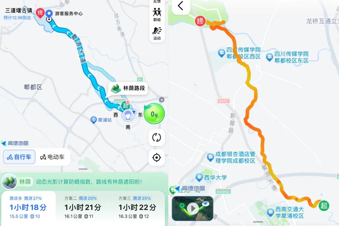 成都周边绝美林荫绿道,超适合一日游!(图40) 成都骑行路线_青杠树村旅游攻略_成都周边钓鱼烧烤的地方