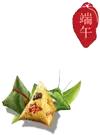 粽子的不同包法，你绝对想不到！一学就会！