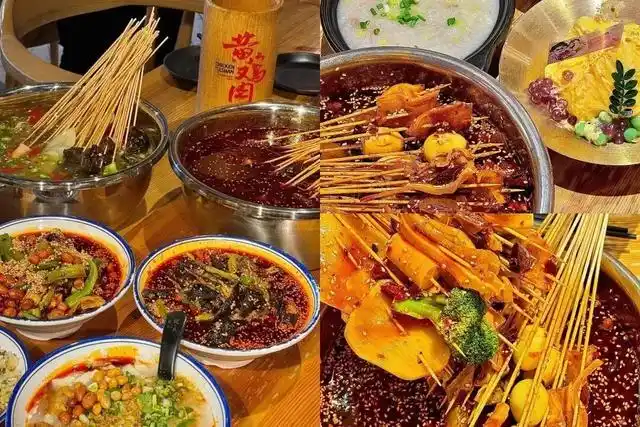 其实四川只有“一座山”!好吃的不摆了“shan”!(图40) 川超之战凉山美食_西昌电视台特色美食推荐_乐山特色小吃