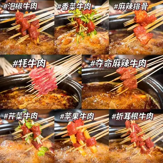 其实四川只有“一座山”!好吃的不摆了“shan”!(图45) 西昌电视台特色美食推荐_乐山特色小吃_川超之战凉山美食