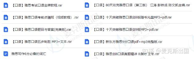 2024年最新移民指南:美国、加拿大、澳新、欧洲、亚洲...手把手教你挑选国家&项目!(图8) 海外移民身份规划_美国EB1A杰出人才移民_移民费用最低的国家