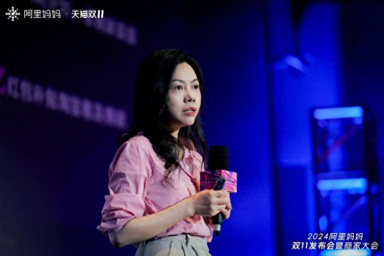 2024双11倒计时，阿里妈妈如何助力商家抢跑？