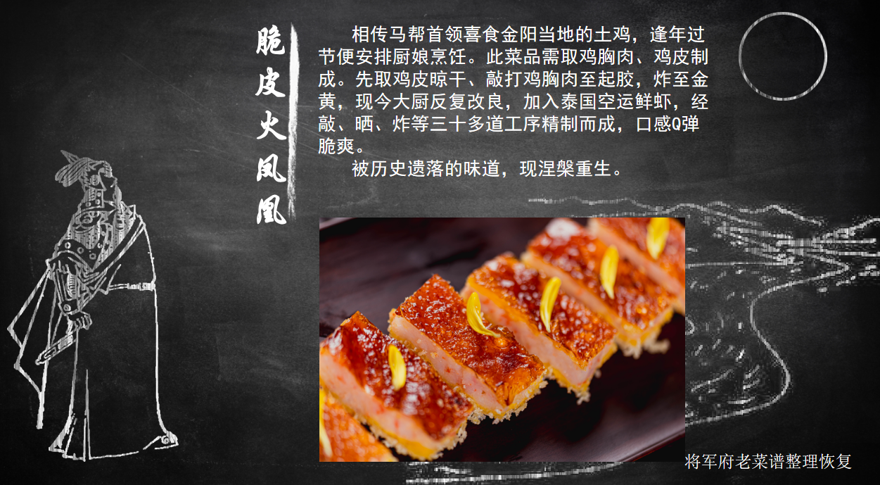 首届云上西昌 美食节火热来袭,品味特色美味,共赴一场春日之约(图3) 西昌美食节特色商家推荐_西昌电视台特色美食推荐_云上西昌美食节活动亮点