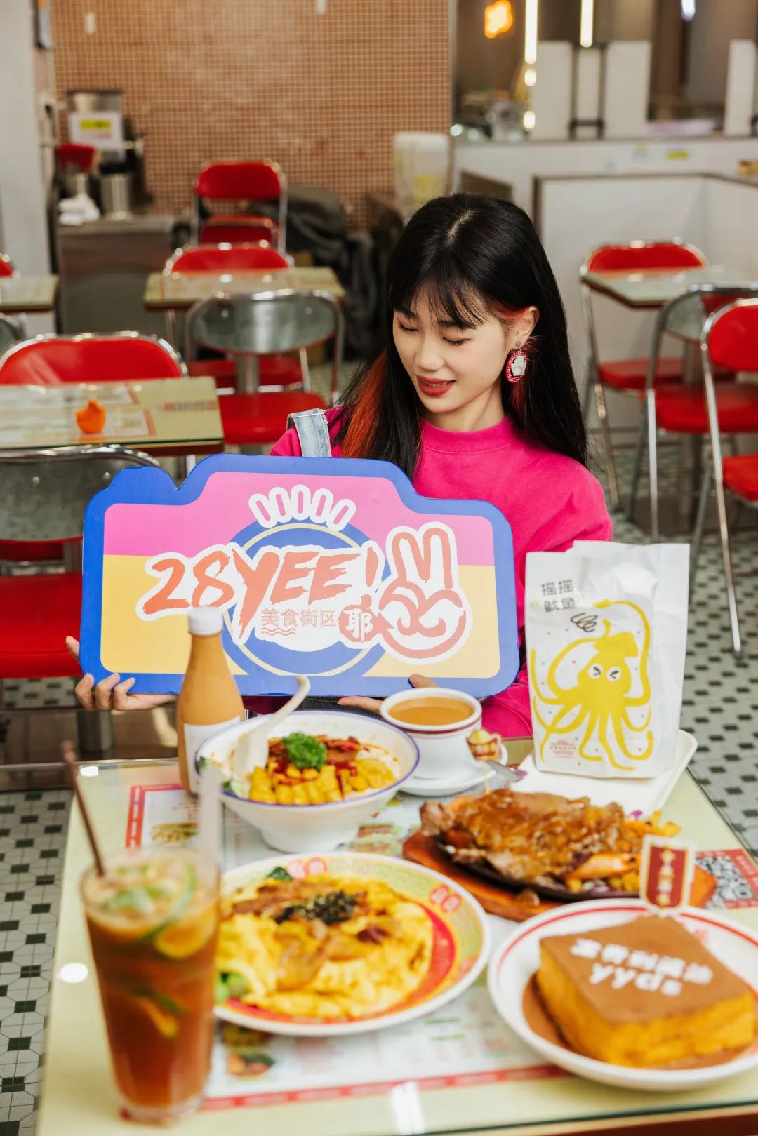 广州有「新」美食街了!(图8) 热门餐厅榜单_美食广场品牌_新美食街区推荐