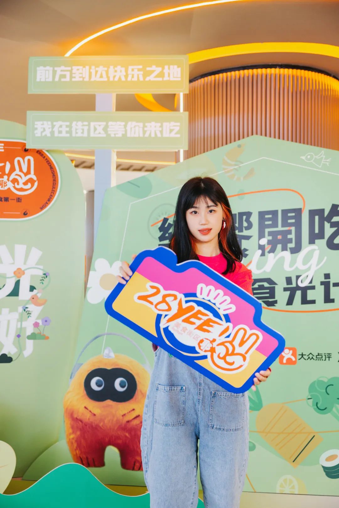 广州有「新」美食街了!(图13) 美食广场品牌_热门餐厅榜单_新美食街区推荐