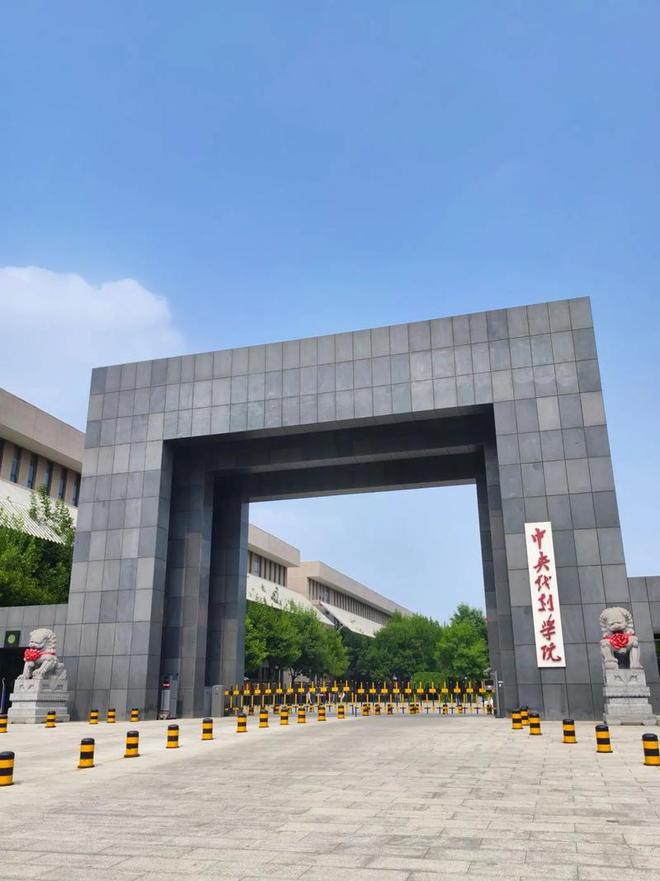 北京五天四晚旅行攻略:轻松畅游古都与现代风情 让你省心享受(图2) 北京自由行5天4晚攻略_北京跟团游推荐_北京前门小吃