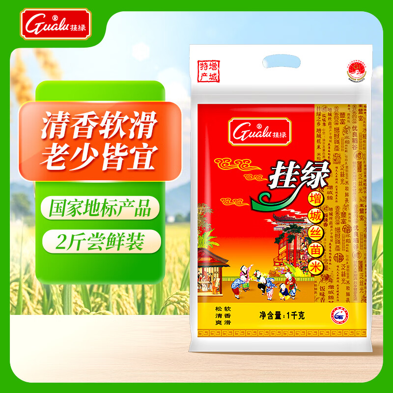 暑假来到广州,有6种地道的手信,带回去让家乡人感受(图4) 广州特色美食小吃 手信_广州手信推荐_岭南佳果特产