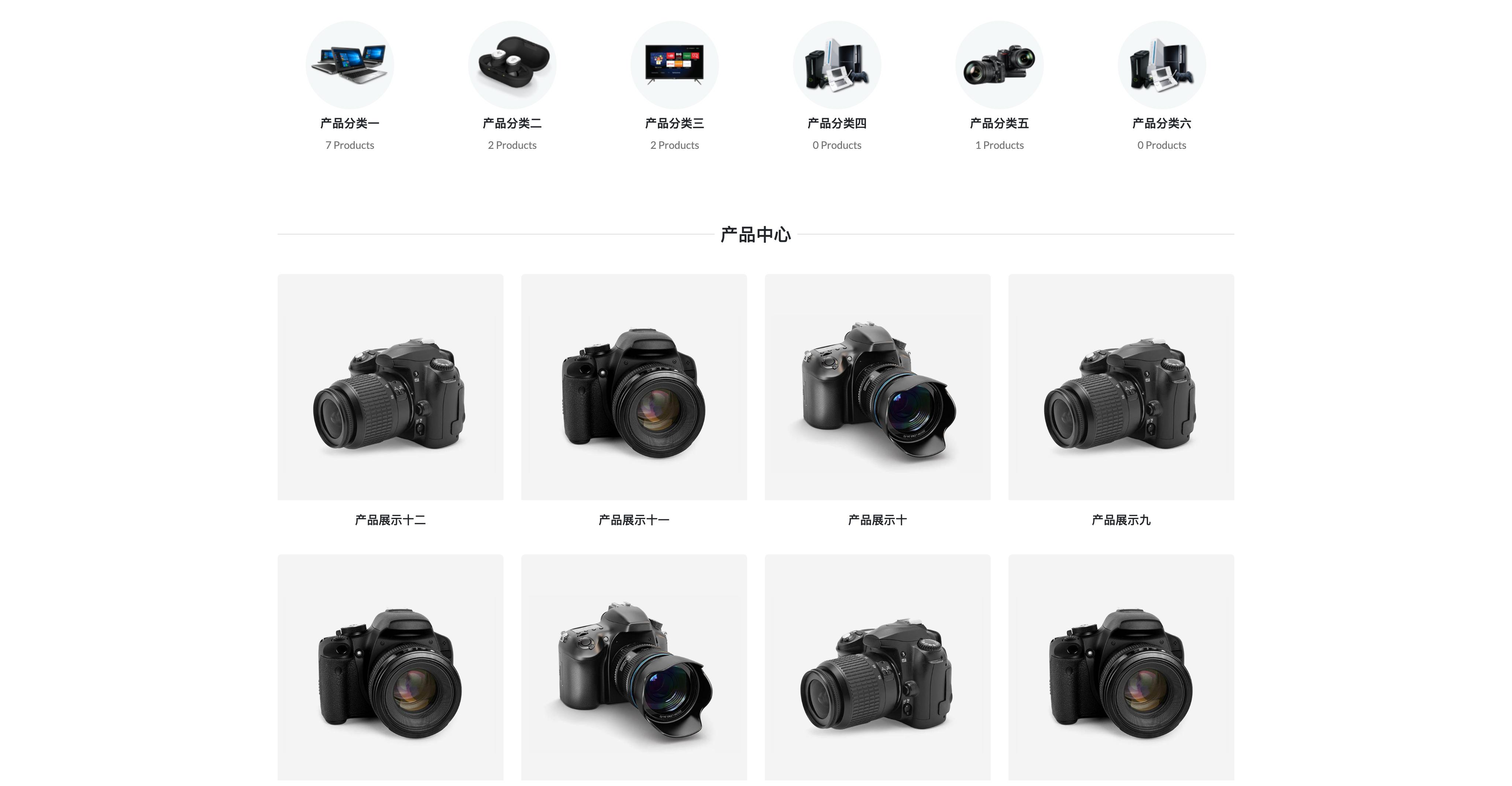 天津网站建设公司排名大揭秘,这几家为何脱颖而出?(图2) 天津seo推广公司_天津网站建设公司排名_天津网站建设公司哪家好