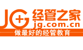 税务筹划 | 广东汽车配件企业怎么精确税务筹划