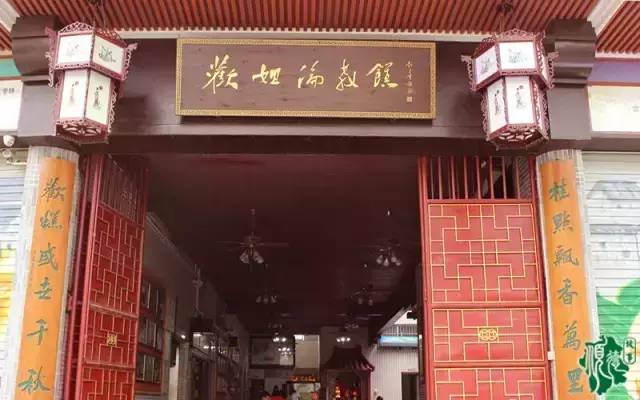 顺德非遗两日游,今次咪再错过啦!(图10) 顺德文化底蕴深度体验_顺德杏坛逢简水乡小食_顺德非物质文化遗产两日游