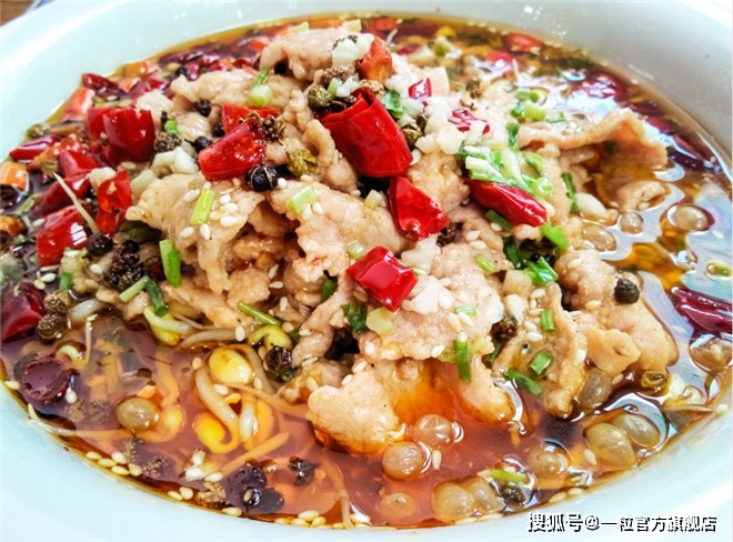 特色传统的四大菜系之一 川菜 以“味”闻名(图10) 川菜麻辣口味_川菜特色菜谱_四大菜系 川菜