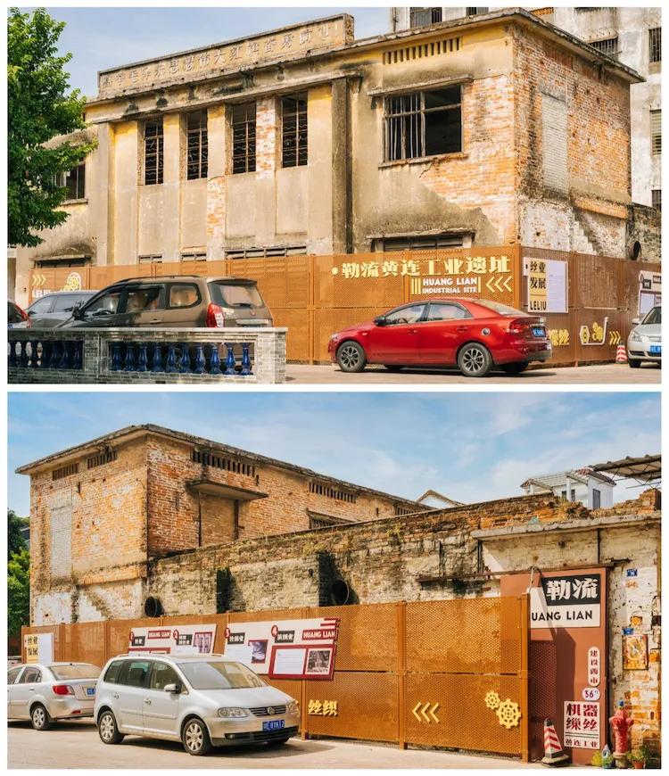 广州出发-顺德1天游,逛黄连古村+逢简水乡+乘船登海寿岛(图16) 黄连古村逢简水乡海寿岛_广州顺德美食一日游_顺德杏坛逢简水乡小食
