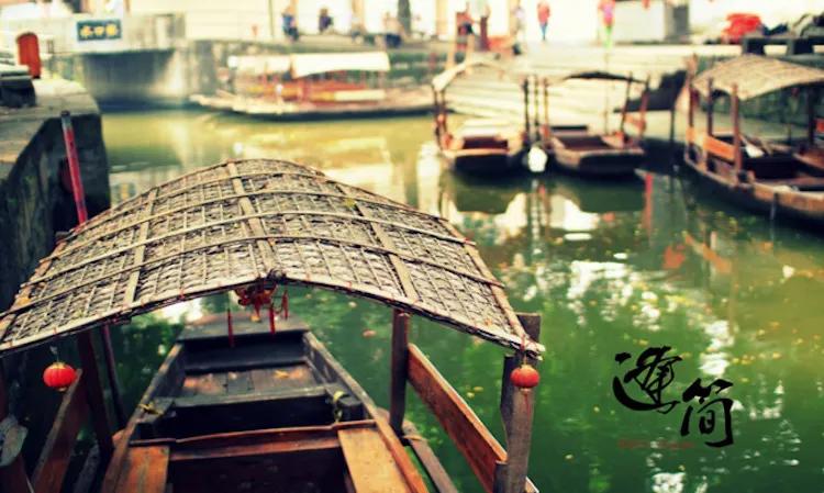 广州出发-顺德1天游,逛黄连古村+逢简水乡+乘船登海寿岛(图21) 广州顺德美食一日游_顺德杏坛逢简水乡小食_黄连古村逢简水乡海寿岛