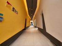街电(麻省理功-深海烤鱼金桥久金广场店)(图2) 锦江之星(上海人民广场淮海东路店) - 公共区域
